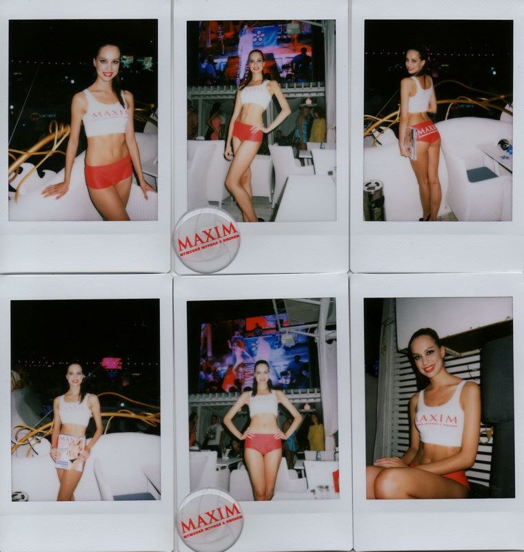 Maxim