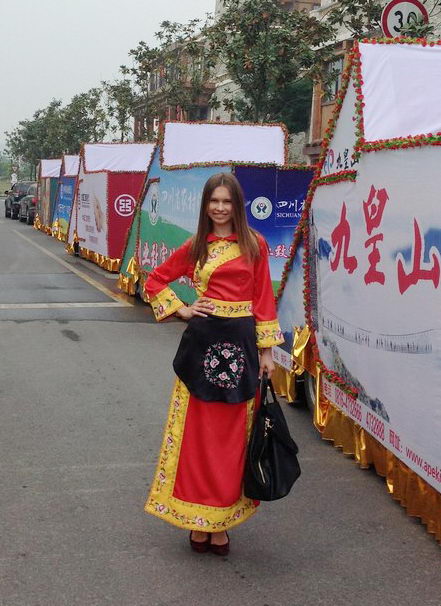 Zihar2005