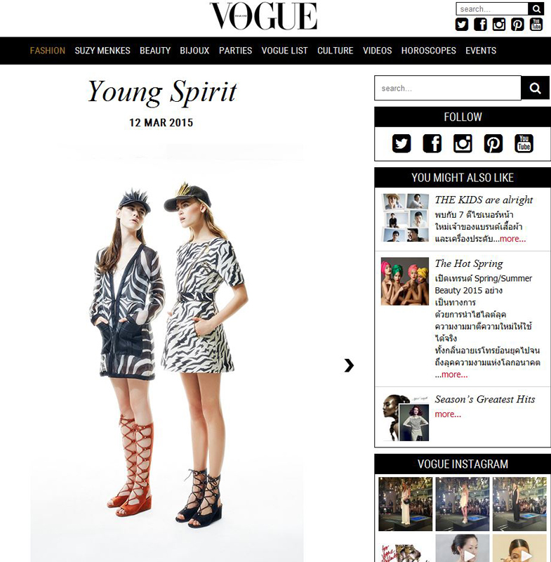 Kiss YoungSpirit