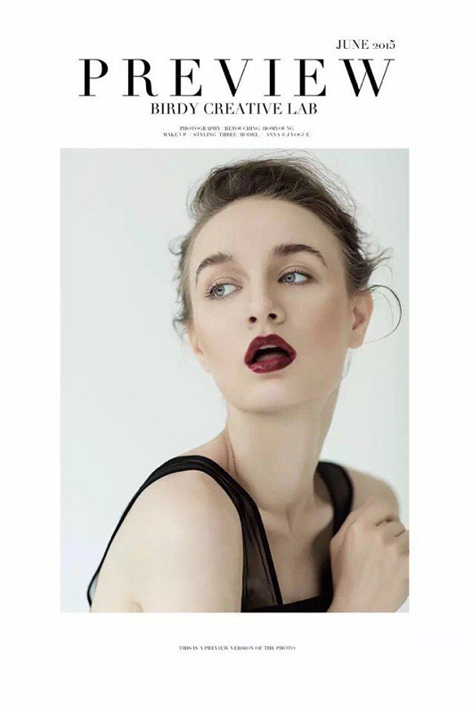 Mat mag