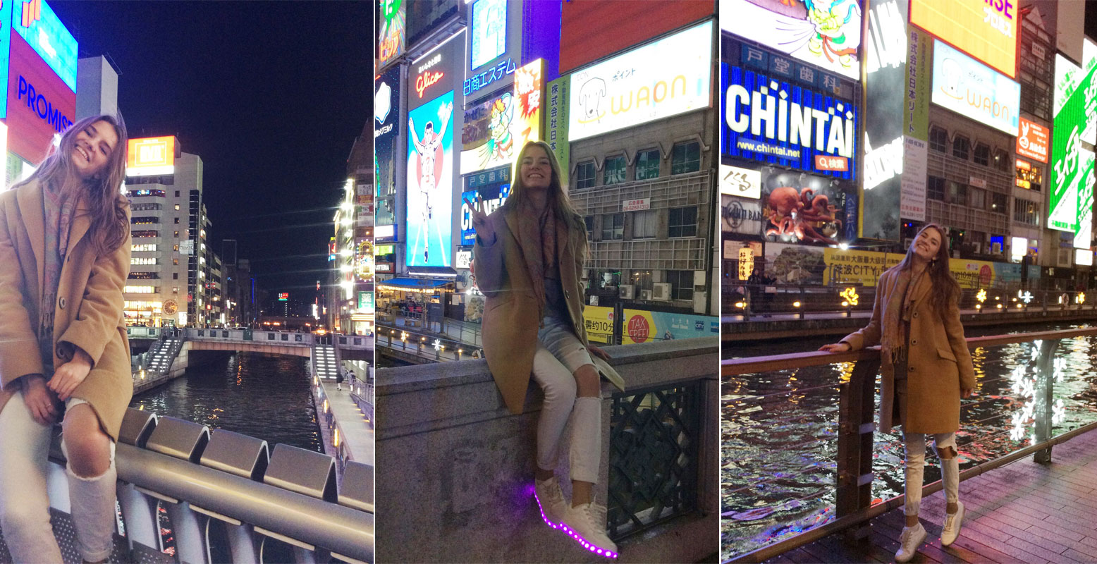 Merko Osaka