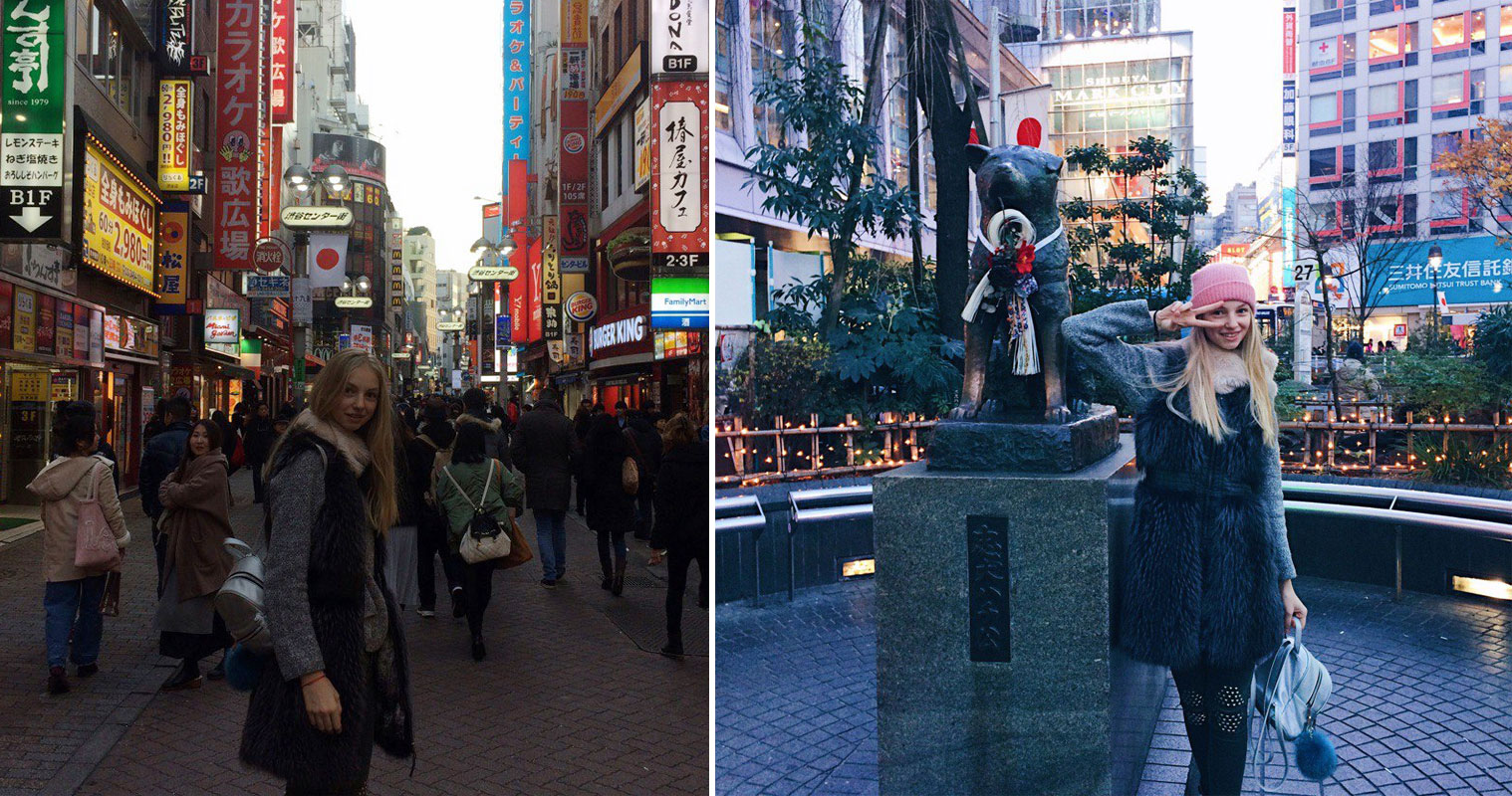 Chaus tokyo